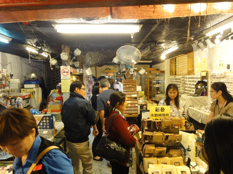 Tesoro Taiwan Visit 2012